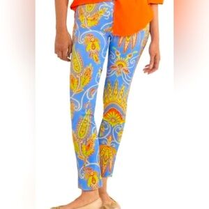 TRUTH by Republic ankle pant NWT